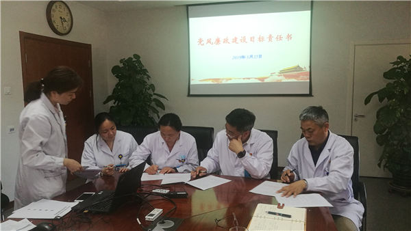 微信图片_20190403170346.jpg
