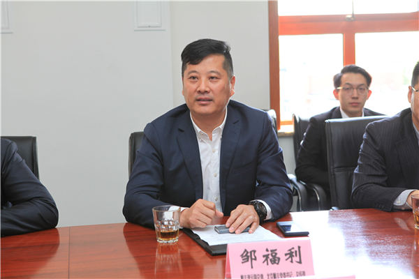 微信图片_20190418155503.jpg