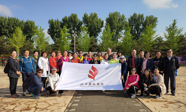 （修图）微信图片_20190426133819_副本.jpg