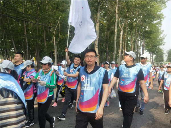 微信图片_20190513154650.jpg