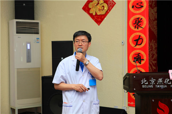 微信图片_20190524134516.jpg