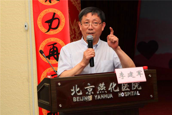 微信图片_20190524115132.jpg