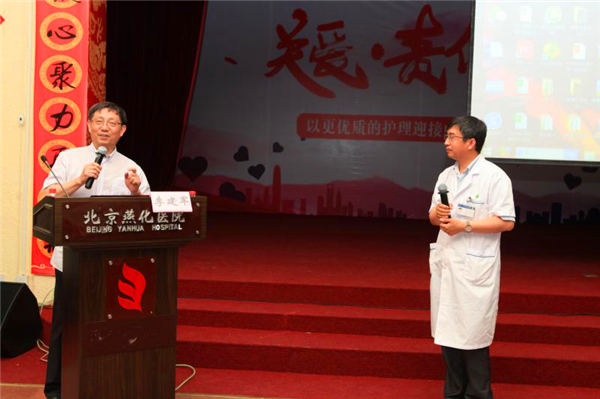 微信图片_20190524115123.jpg