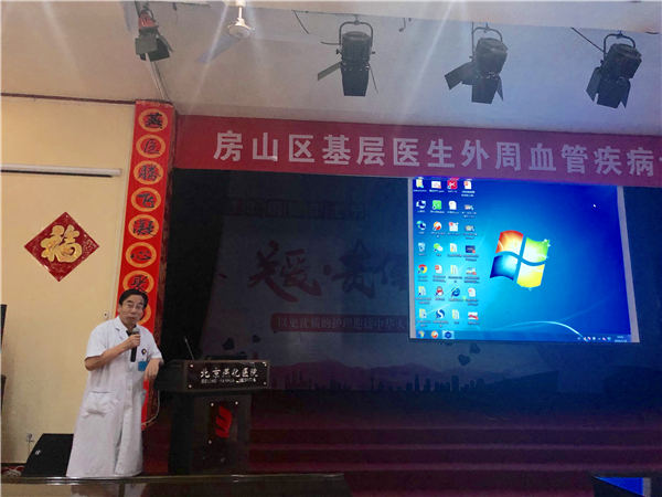 微信图片_20190531150906.jpg