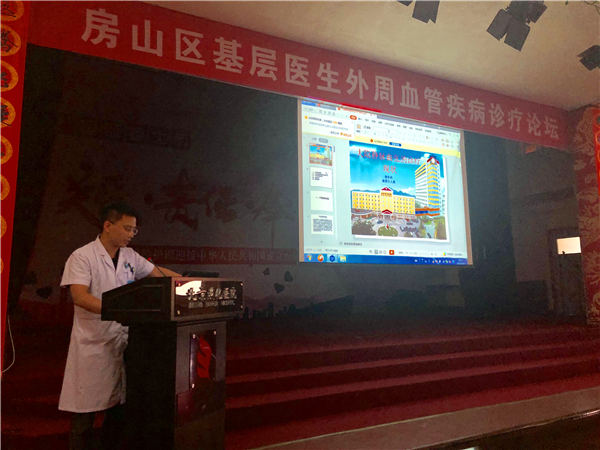 微信图片_20190531150930.jpg