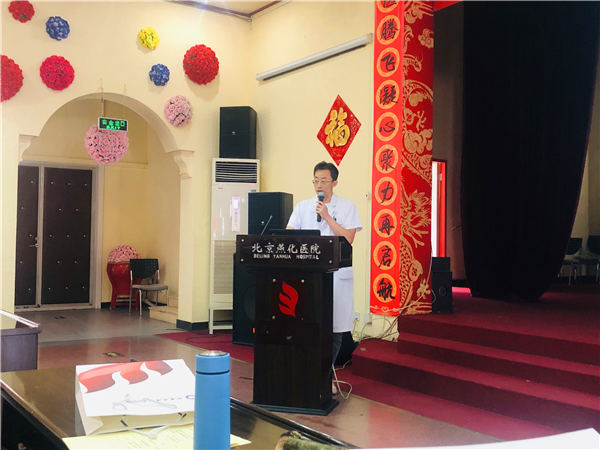 微信图片_20190531150936.jpg