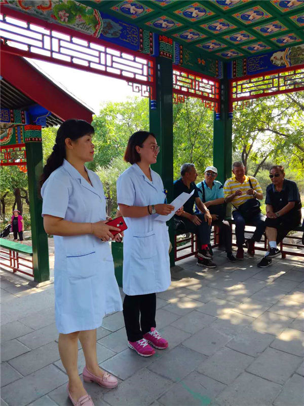 微信图片_20190613110409.jpg