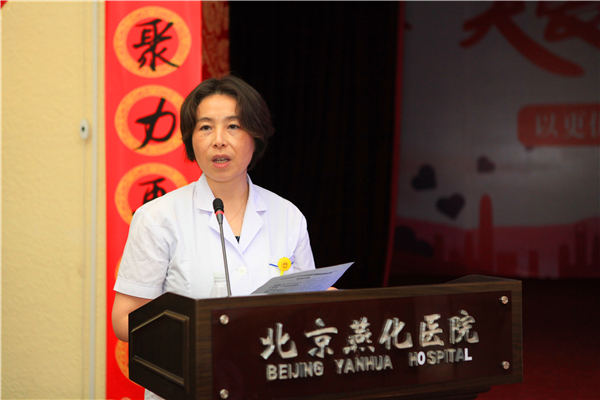 微信图片_20190613110306.jpg