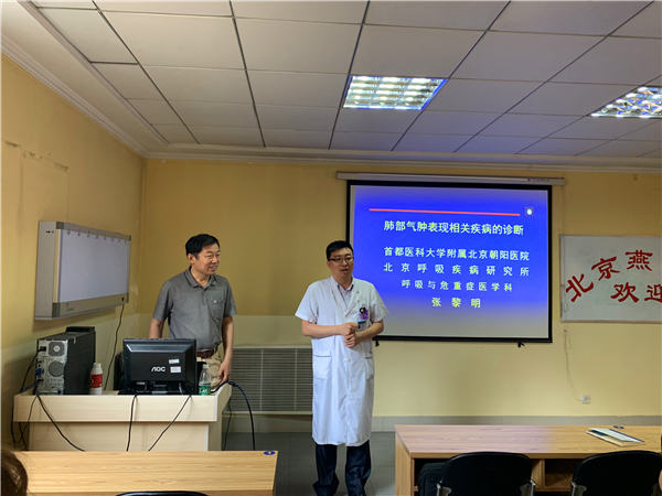 微信图片_20190614143806.jpg