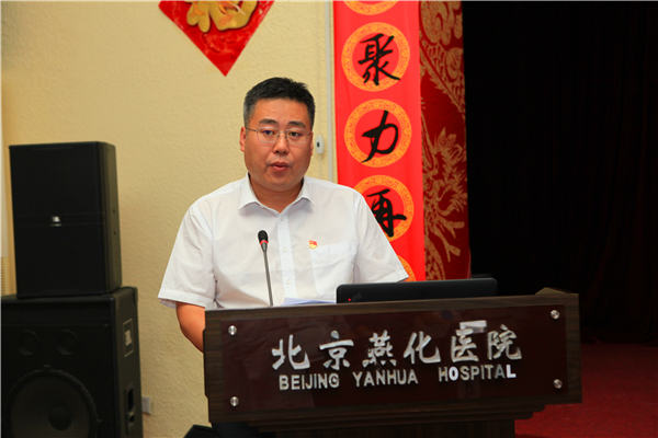 微信图片_20190620104945.jpg