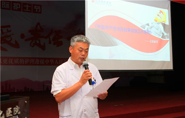 微信图片_20190620104955.jpg