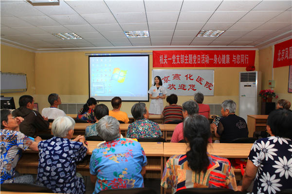 微信图片_20190628164051.jpg