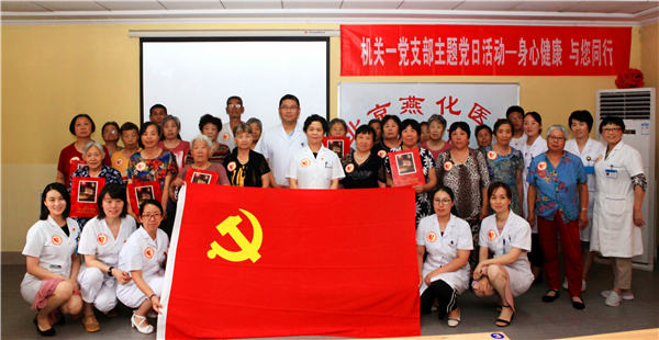 微信图片_20190628164802.jpg