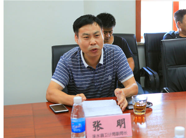 微信图片_20190702160508.jpg