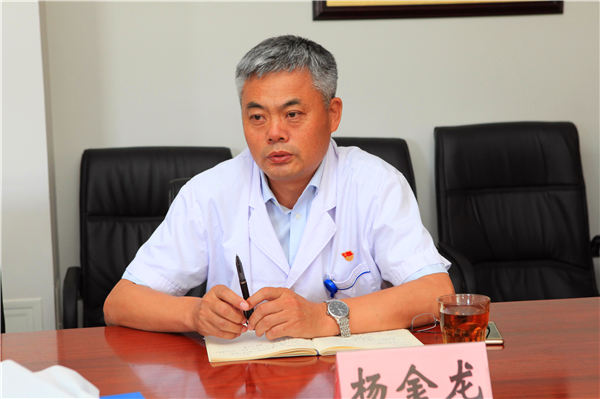 微信图片_20190703085708.jpg