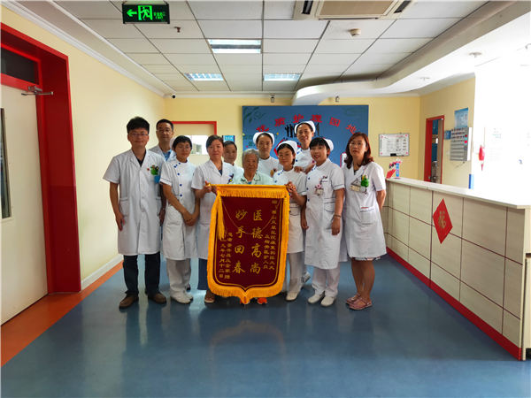 微信图片_20190709093445.jpg