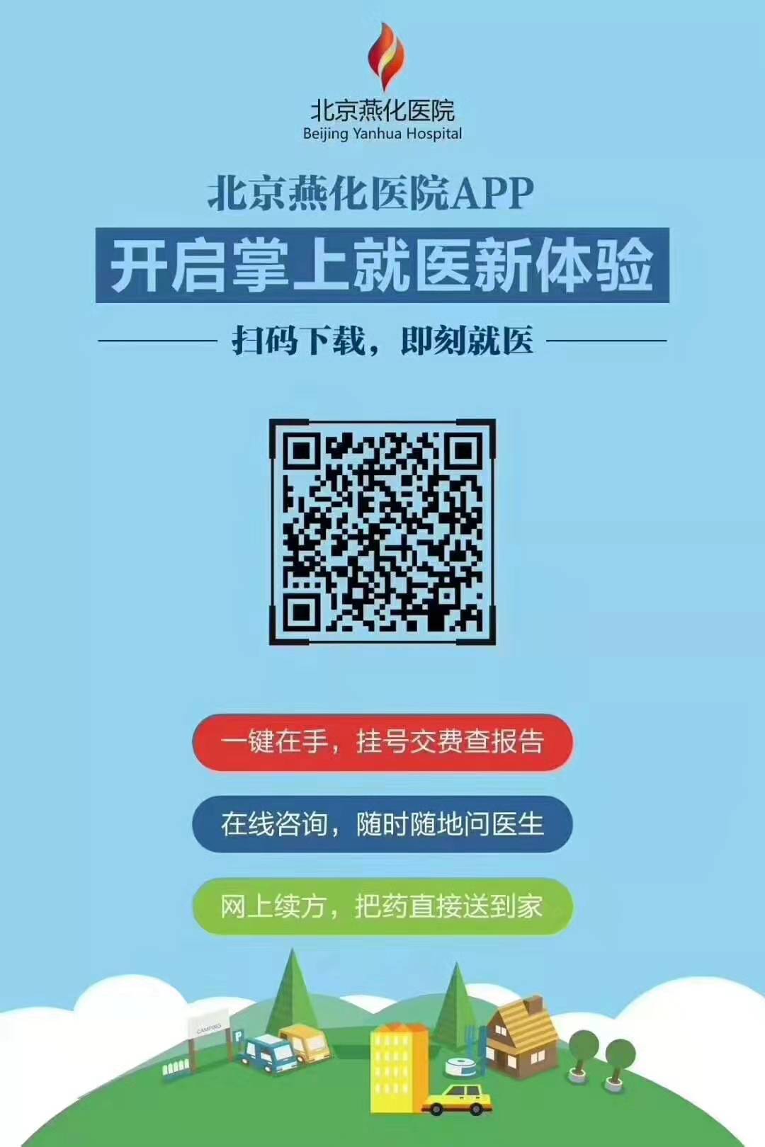 微信图片_20190712083600.jpg