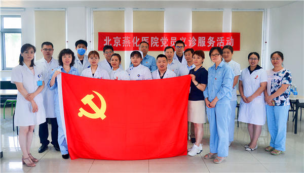 微信图片_20190726144718.jpg