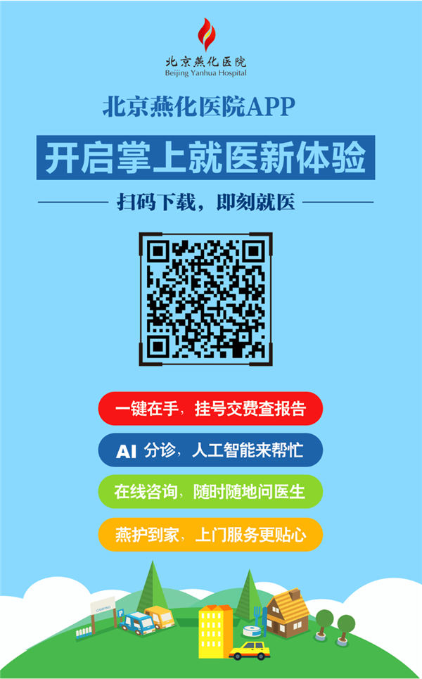 微信图片_20190729165615.jpg