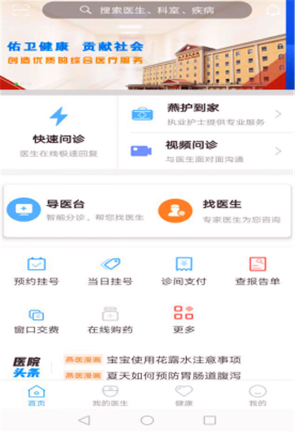 微信图片_20190729165634.jpg