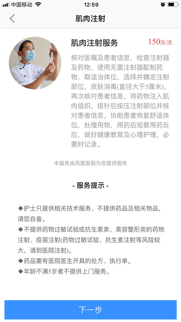 微信图片_20190729165624.jpg