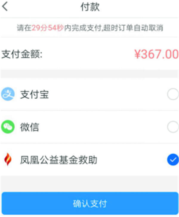 微信图片_20190729165631.jpg
