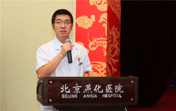 微信图片_20190819164156.jpg