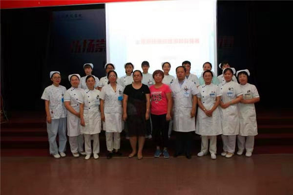 微信图片_20190829105517.jpg