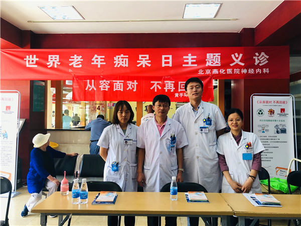 微信图片_20190927091854.jpg