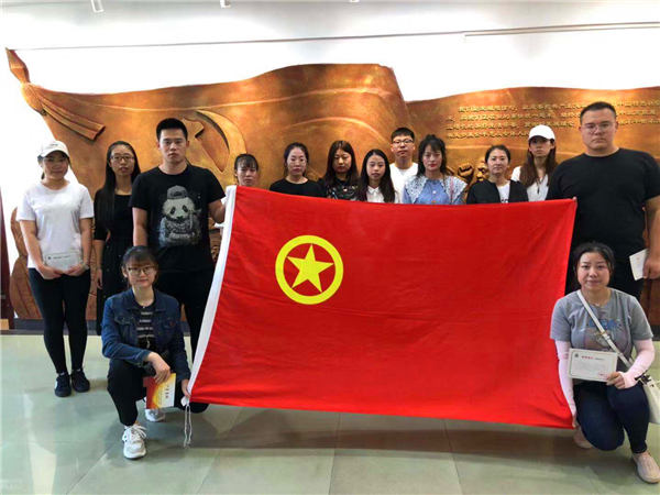 微信图片_20190927113014.jpg