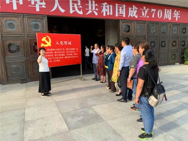 微信图片_20190923163233.jpg