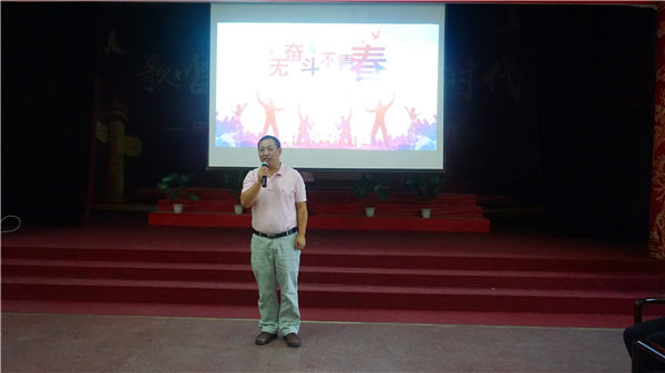 31.微信图片_20190927114301.jpg