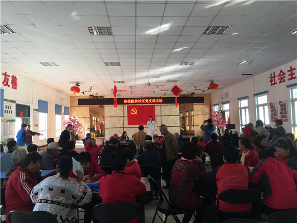 微信图片_20191025153728.jpg