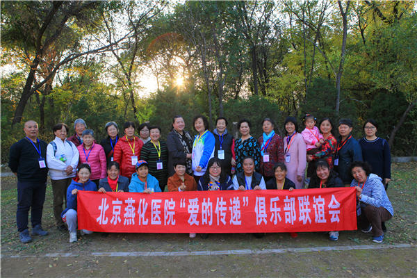微信图片_20191105100140.jpg