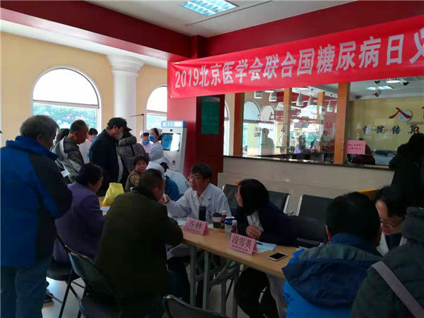 微信图片_20191114164758.jpg
