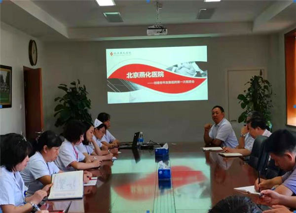 微信截图_20191206085911.jpg 微信截图_20191206085911.jpg