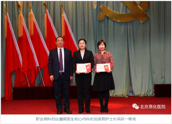 微信截图_20191220110307.jpg