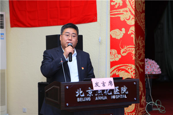 微信图片_20191220105405.jpg