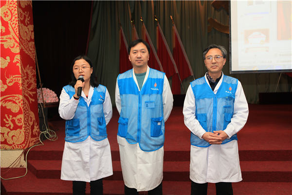 微信图片_20191227094036.jpg 微信图片_20191227094036.jpg