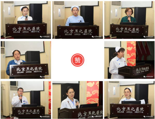 微信截图_20191230142821.jpg 微信截图_20191230142821.jpg