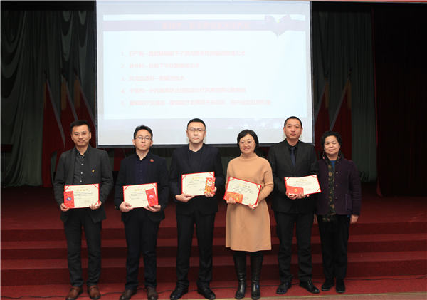 微信图片_20191227084919.jpg 微信图片_20191227084919.jpg