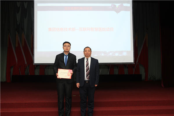 微信图片_20191227085132.jpg 微信图片_20191227085132.jpg