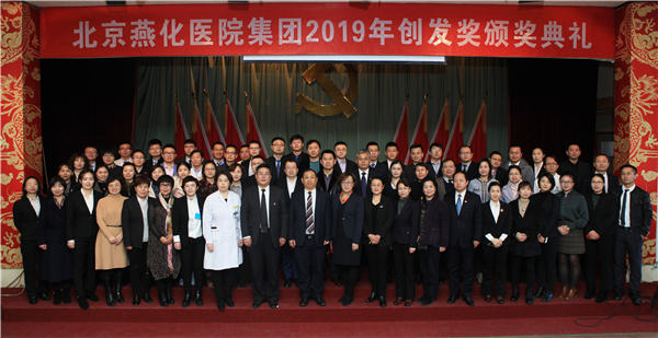 微信图片_20191227085108.jpg