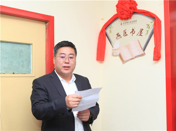 微信图片_20191226160626.jpg