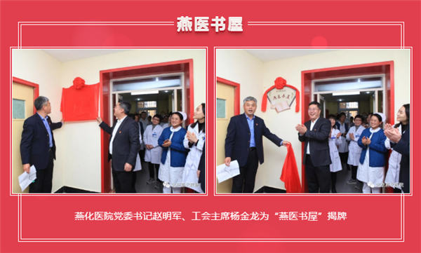 微信截图_20191230142735.jpg 微信截图_20191230142735.jpg