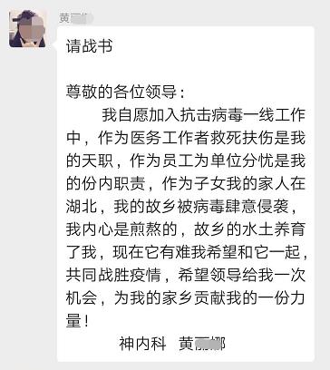 黄丽娜.jpg 黄丽娜.jpg