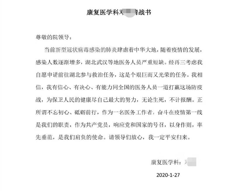 邓琪.jpg 邓琪.jpg