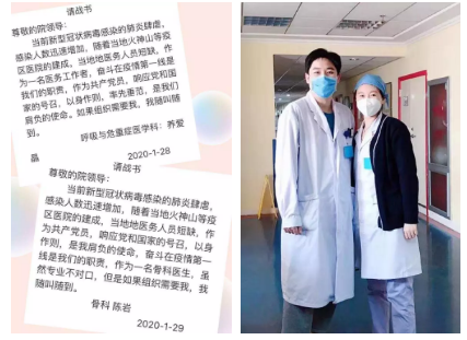 微信截图_20200207110438.png 微信截图_20200207110438.png