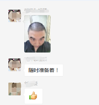 微信图片_20200130135306.png 微信图片_20200130135306.png