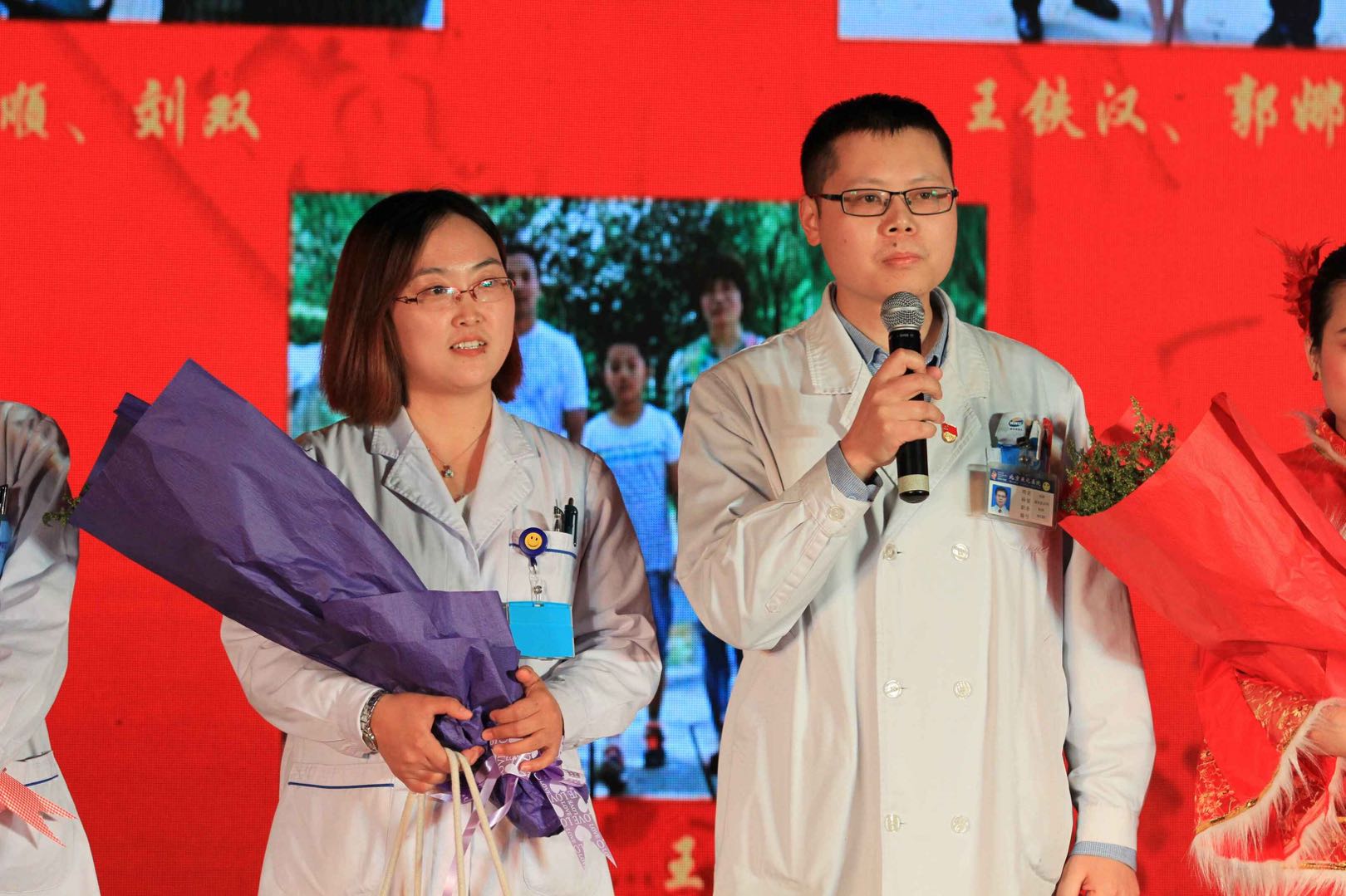 微信图片_20200131155342.jpg 微信图片_20200131155342.jpg